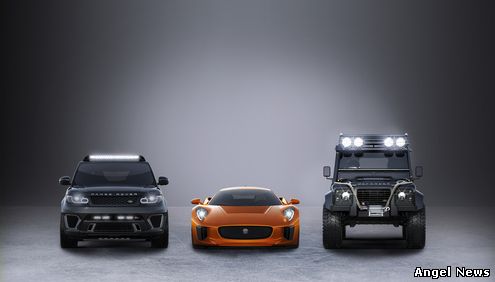 Jaguar and Land Rover Announce Partnership