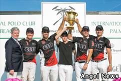 PIAGET GOLD CUP