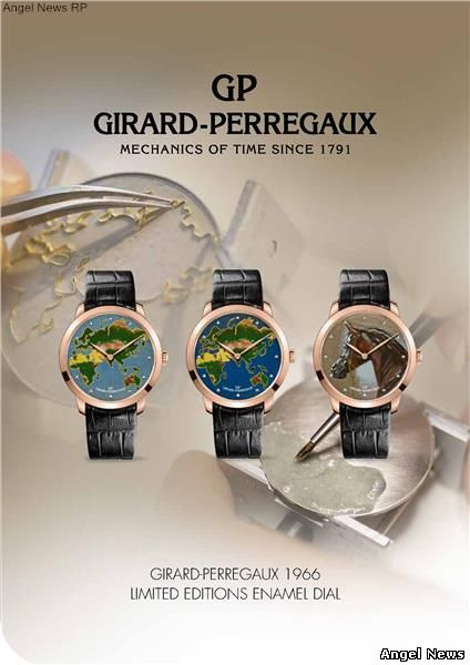 Girard-PerreGaux 1966 Limited editionS enameLdiaL