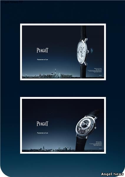 PIAGET_PERFECTION IN LIFE_NEW CAMPAIGN