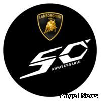 Automobili Lamborghini anuncia seus planos 50th Anniversary Celebration (1963-2013), na Califórnia